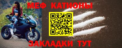каннабис Кунгур