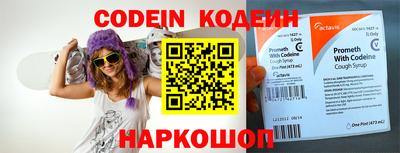 каннабис Кунгур