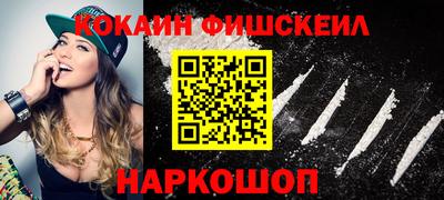 прущие крисы Кумертау