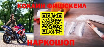 прущие крисы Кумертау