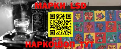 MDMA Кулебаки