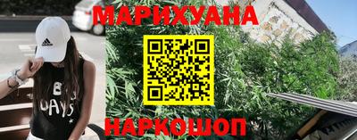 прущие крисы Кумертау