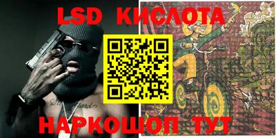 MDMA Кулебаки