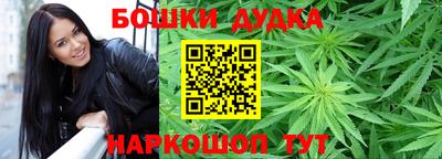 MDMA Кулебаки