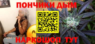 прущие крисы Кумертау