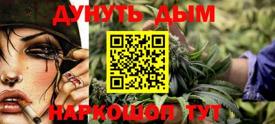 MDMA Кулебаки
