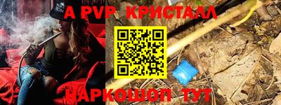MDMA Кулебаки