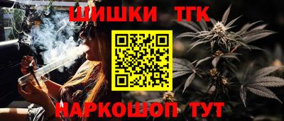 MDMA Кулебаки