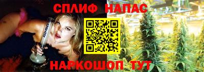 прущие крисы Кумертау