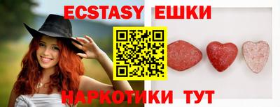 прущие крисы Кумертау