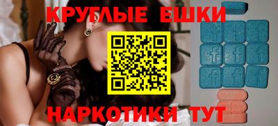 MDMA Кулебаки