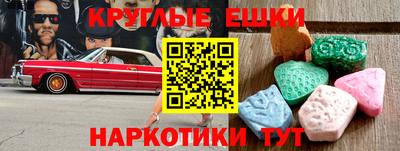 прущие крисы Кумертау