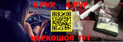 MDMA Кулебаки