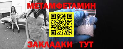 MDMA Кулебаки