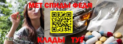 каннабис Кунгур