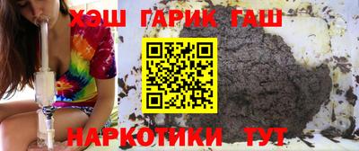 прущие крисы Кумертау