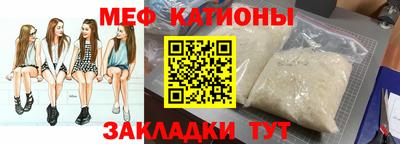 MDMA Кулебаки