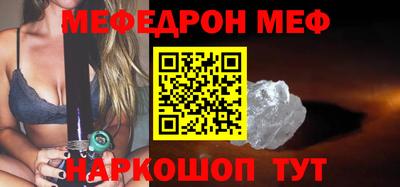 каннабис Кунгур